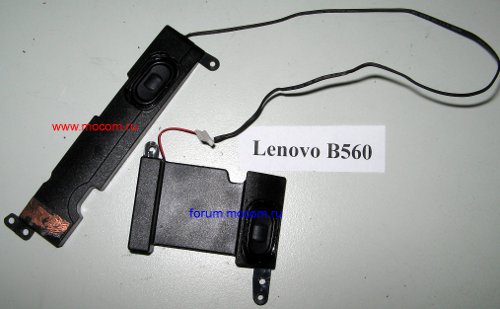  Lenovo B560:  