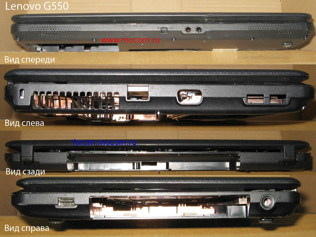  Lenovo G550:  