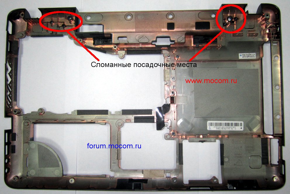  Lenovo IdeaPad Y560: Bottom Base / Cover / , 34KL3BALV50 3C C,    
