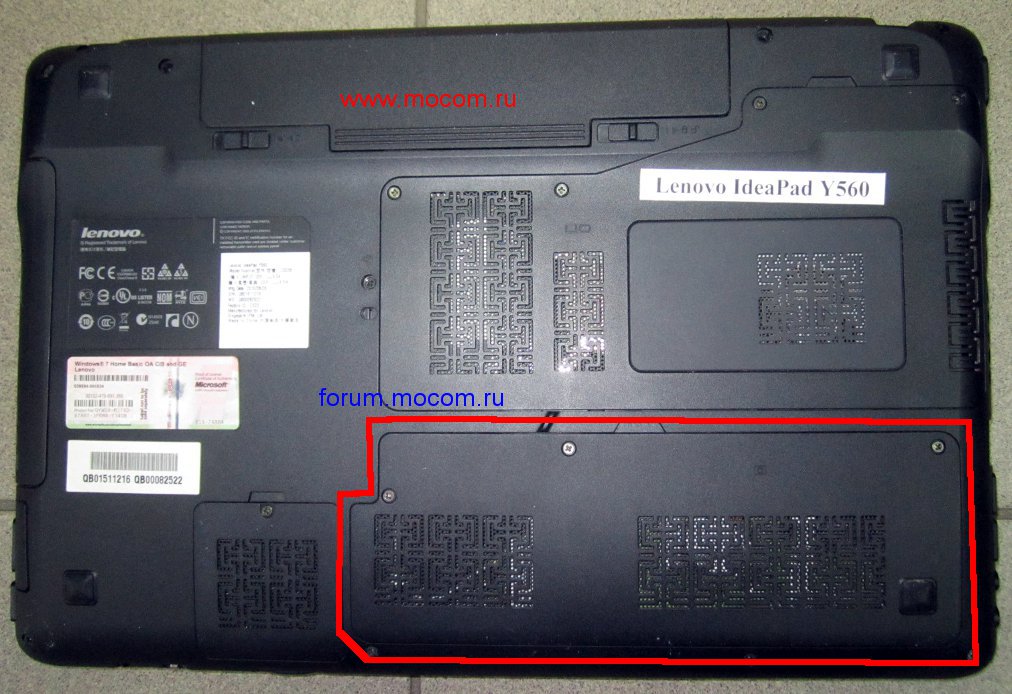  Lenovo IdeaPad Y560: HDD Cover /   , 35KL3HDLV00 3C A