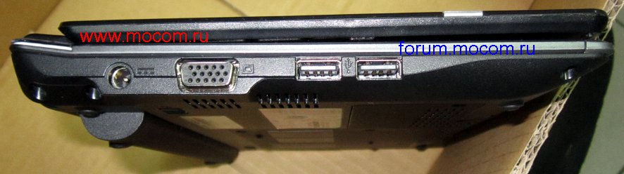  Packard Bell NAV50:  