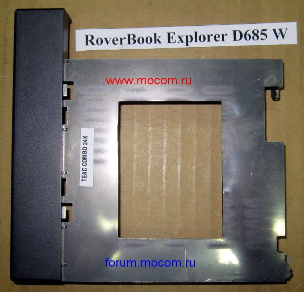 Roverbook Explorer D685 W:  