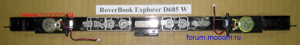  Roverbook Explorer D685 W:   / Speaker Board Cover