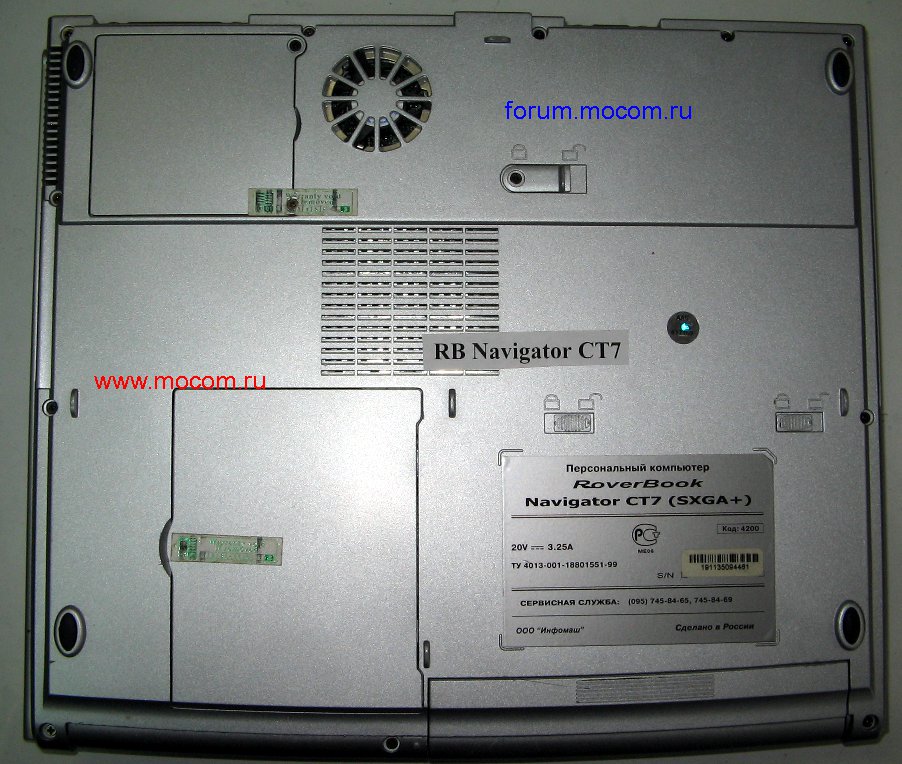  RoverBook Navigator CT7:  