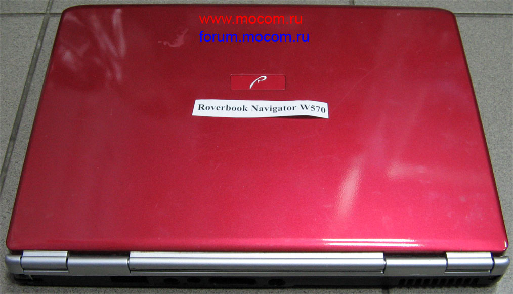 RoverBook Navigator W570: 