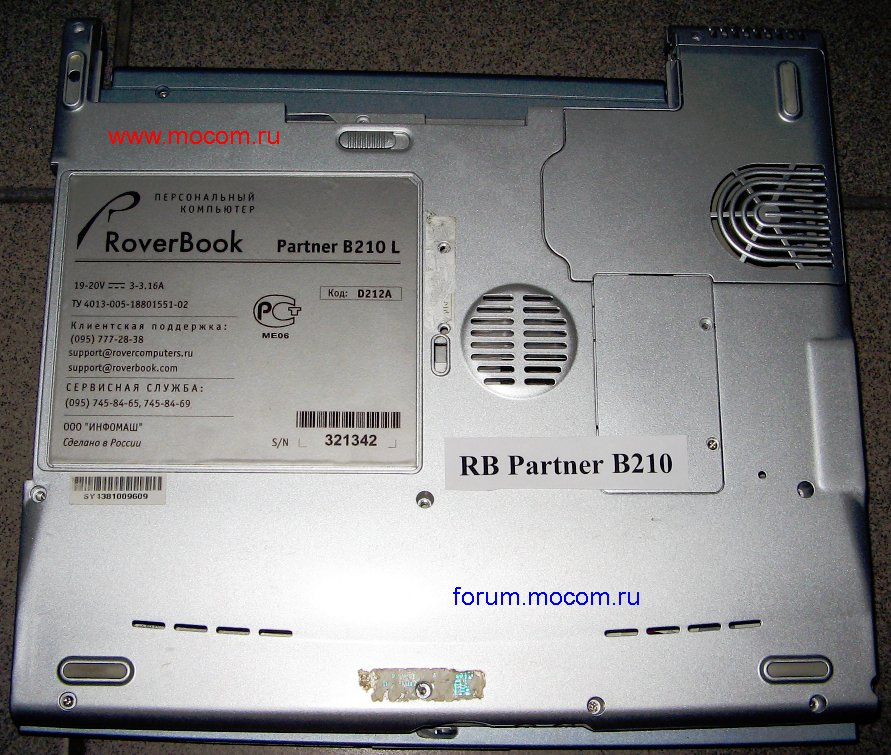  RoverBook Partner B210:  