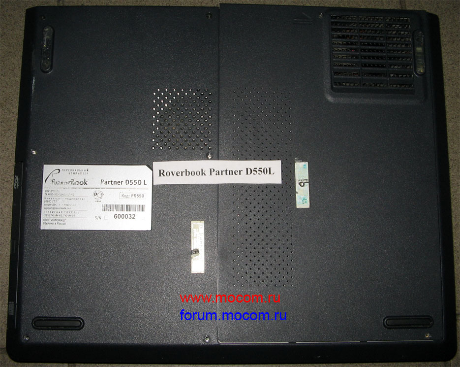  RoverBook Partner D550L / Fujitsu-Siemens Amilo Pro L6825:  