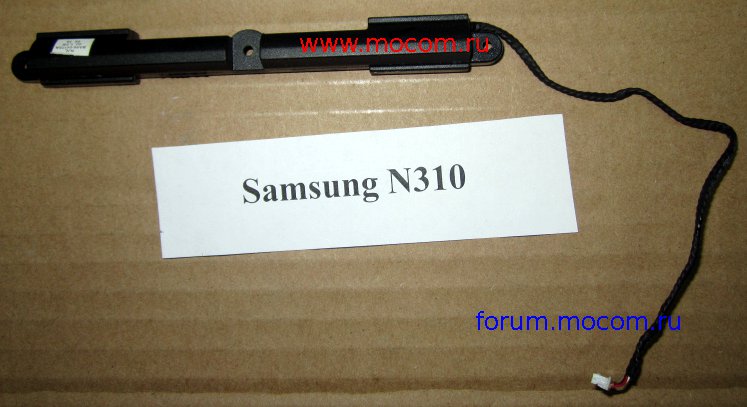  Samsung N310 NP-N310-WAS3RU:   BA96-04129A