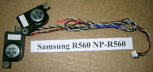  Samsung R560:  ; SUNLINK BA96-03220A