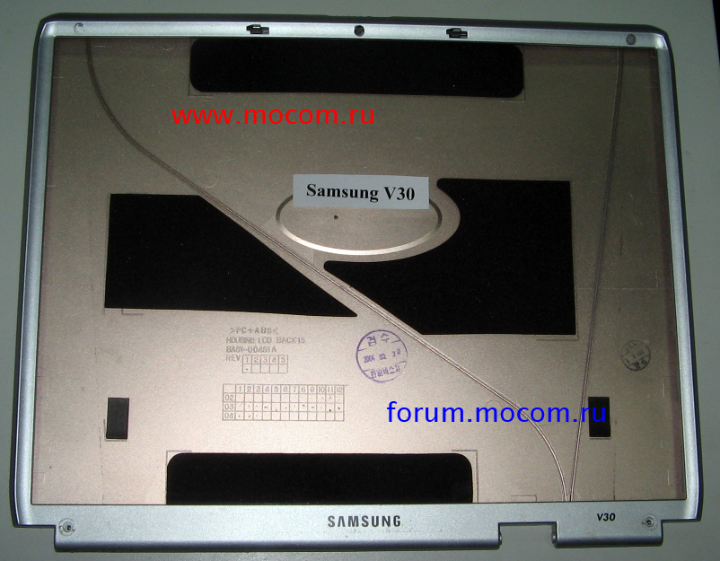  Samsung V30:  