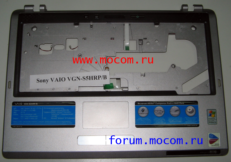  Sony VAIO VGN-S5HRP/B:  