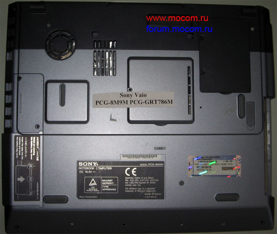  Sony VAIO PCG-GRT786M / PCG-8M9M:  