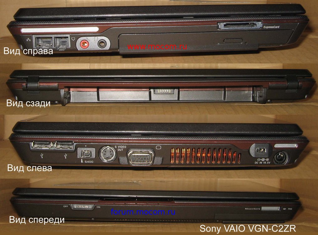  Sony VAIO VGN-C2ZR / PCG-6R4P:  