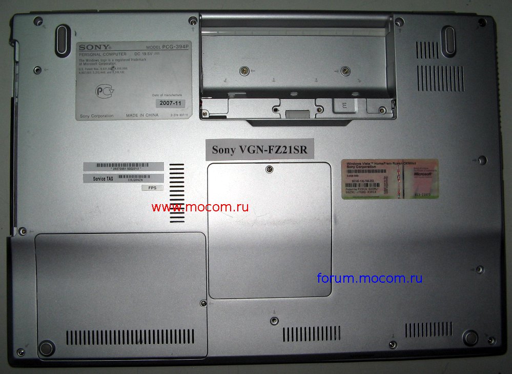  Sony VAIO VGN-FZ21SR, VGN-FZ21MR / PCG-395P:  