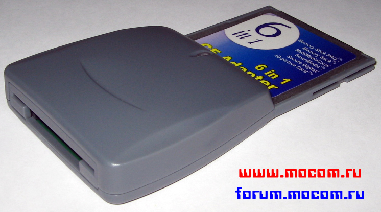 6 in 1 CompactFlash Card Adapter