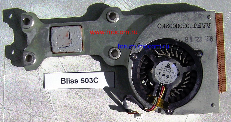  Bliss 503C / Gateway 4525:  BFB0505HHA, DC05V 0.36A;  AAFJ50200002F0