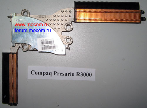  Comapq Presario R3000:  SPS-350776-001