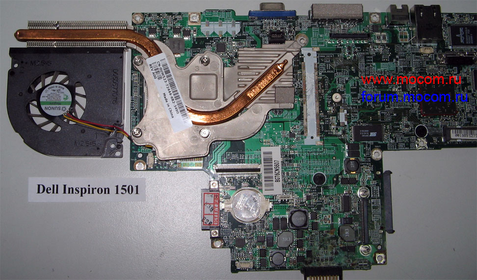  Dell Inspiron 1501 :  /  / cooler SUNON MagLev GB0507PGV1-A, 13.B1755.F.GN, Dell P/N: YD615, DC5V - 1.6W