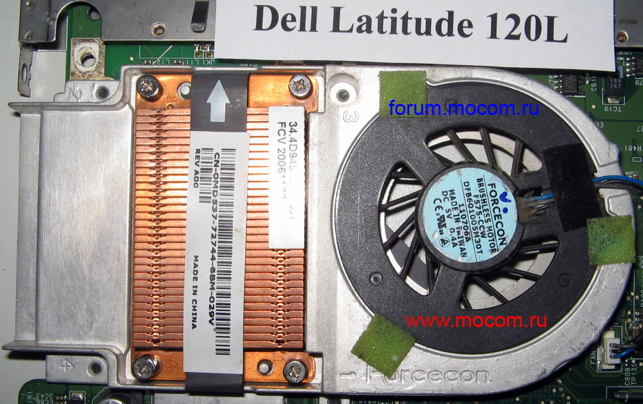  Dell Latitude 120L:  /  / cooler FORCECON, BRUSHLESS MOTOR, F575-CCW, DFB601005M30T, 11076A, DC 5V 0.4A