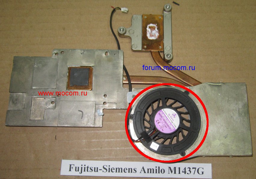  FS Amilo M1437G:  Bi-Sonic BP551105H-01, DC 5V 0.38A
