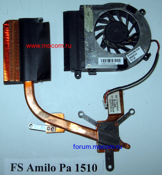  FS Amilo Pa 1510:  Bi-Sonic BS451205H-01, DC 5V 0.36A;  FOXCONN 40GL50040-10