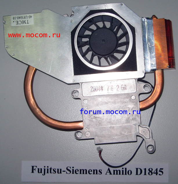  Fujitsu-Siemens Amilo D1845:  /  / cooler Bi-Sonic BP541305H DC 5V 0.36A 