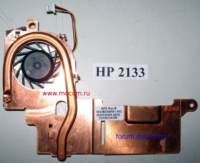  HP 2133 Mini-Note PC:  UDQFYFR03C1N, 482279-001; DC5V 0.30A;  6043B004460.A021