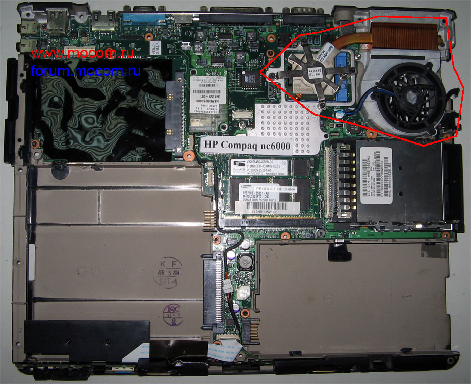  HP Compaq nc6000:  UDQF2PH02C1N, DC5V 0.22A;  SPS: 344410-001, 4K0445 V1.00