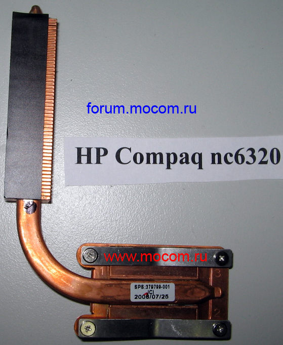  HP Compaq nc6320:  /  / cooler 6033B0005701