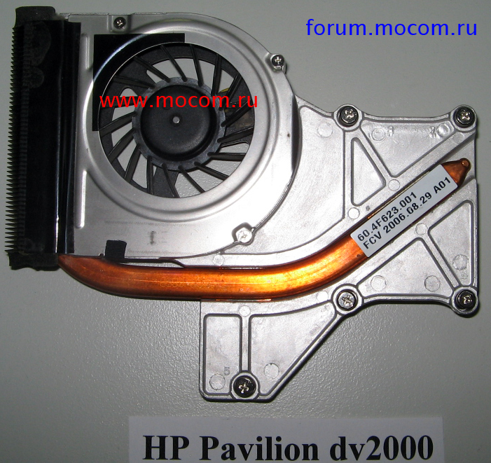  HP Pavilion dv2000 / dv2700:  /  / cooler Forcecon F5S6-CW, DFS450805MI0T, DC5V 0.4A