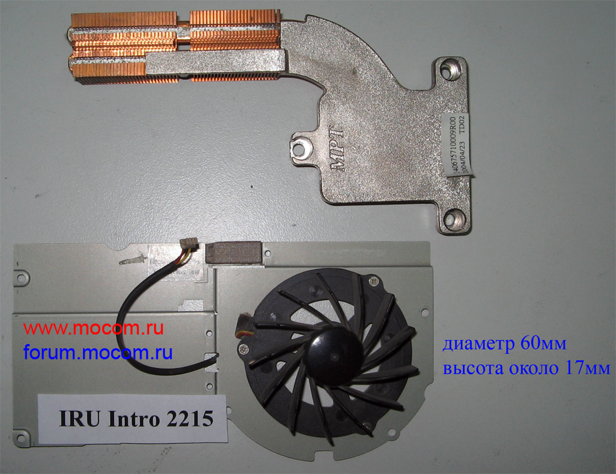  iRU Intro 2215:  /  / cooler FORCECON F298-3000-CW DFB601205HA,   342675710004