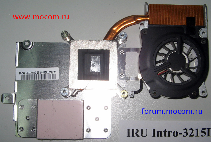  iRU Intro 3215L: , , cooler