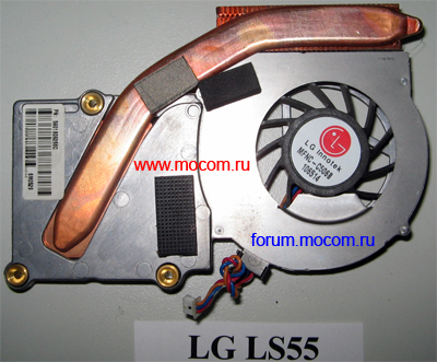  LG LS50 / LS55:  /  / cooler MFNC-C506B,    Compaq Presario B2000.  5901B09266C.