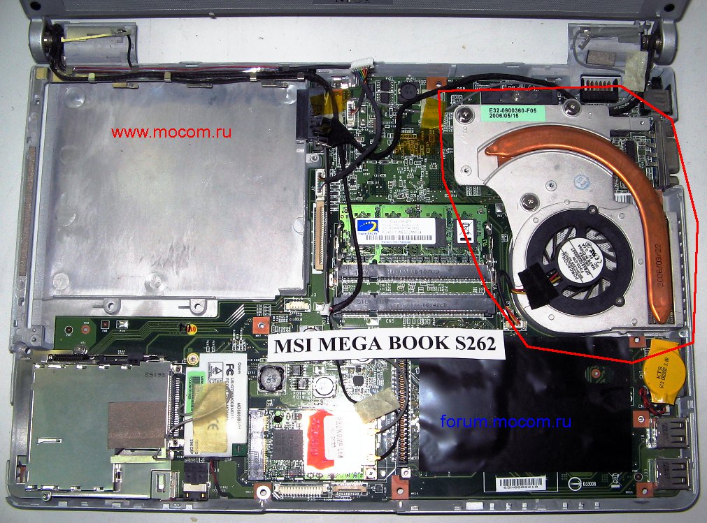  MSI Megabook S262:  DFB451005M30T, DC 5V 0.4A