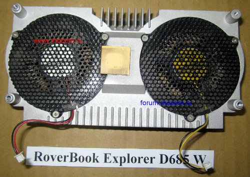  Roverbook Explorer D685 W:  :    