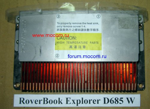  Roverbook Explorer D685 W:  ; 31-8887N-100