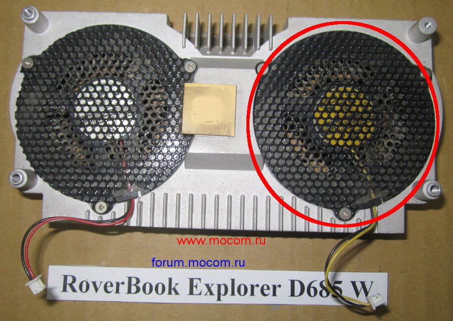  Roverbook Explorer D685 W:  DFB501005H70T, DC 5V - 0.30A;    