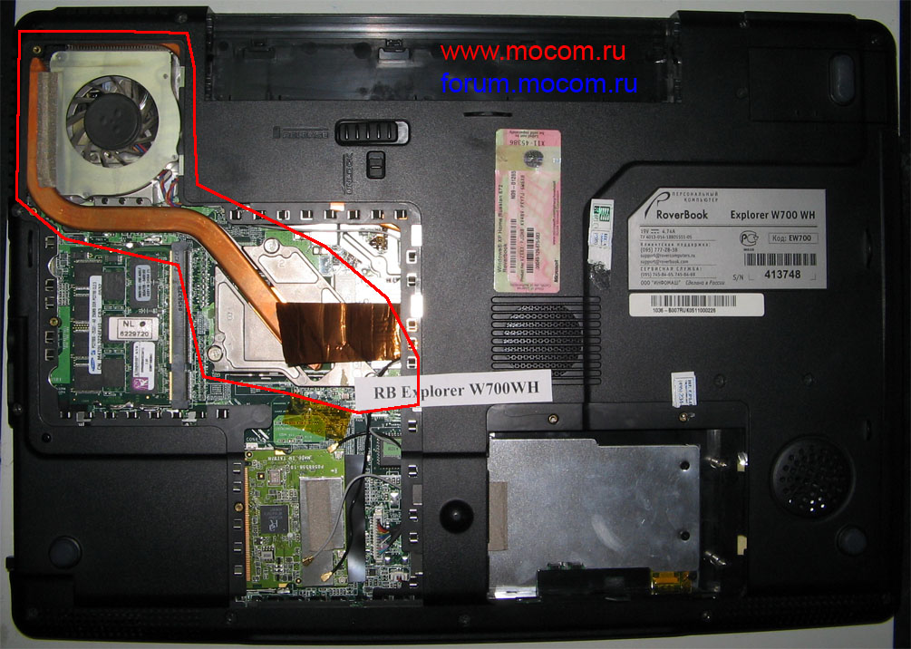  RoverBook Explorer W700 WH:  LG Innotek MFNC-C256A;  MFNG-C004A