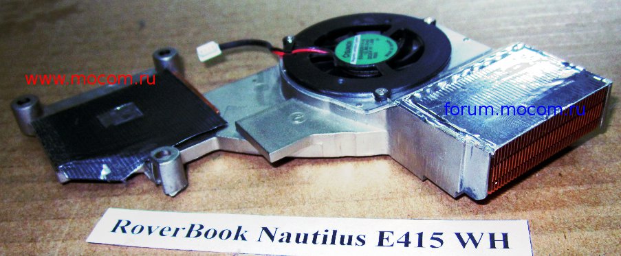  Roverbook Nautilus E415 WH:  Sunon 054509VH-8, 12.MS.B481, DC5V 1.4W;  40-U74710-20