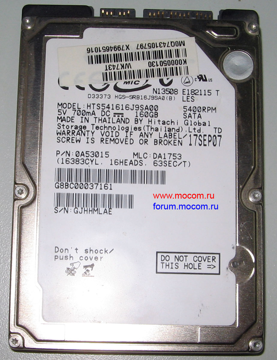 HDD HITACHI SATA HTS541616J9SA00 160GB 5400RPM