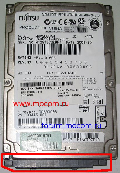  HP Compaq nc6220:  HDD, 26072