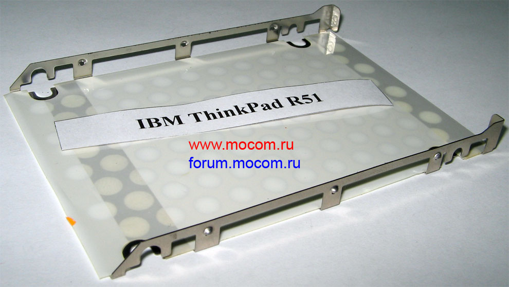  IBM ThinkPad R51:  /  / box   (hdd)