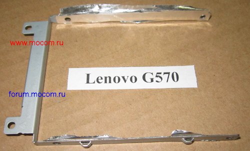  Lenovo G570:  HDD, AM0GL000600