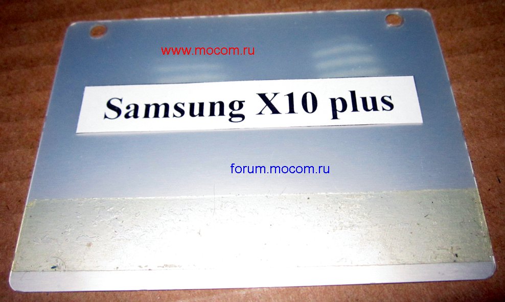  Samsung X10 plus:  HDD