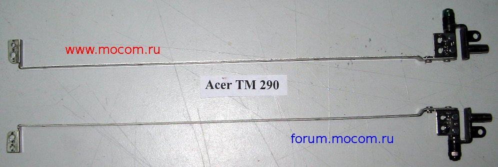  Acer TravelMate 290:   AMCL561100 AMCL561200
