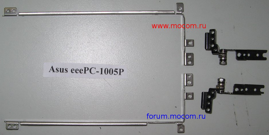  Asus Eee PC 1005P / 1001PX:  