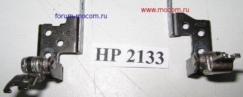  HP 2133 Mini-Note PC:  ;  6053B0333701 L,  6053B0333801 R