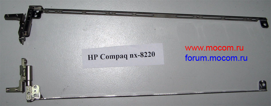  HP Compaq nx8220:      