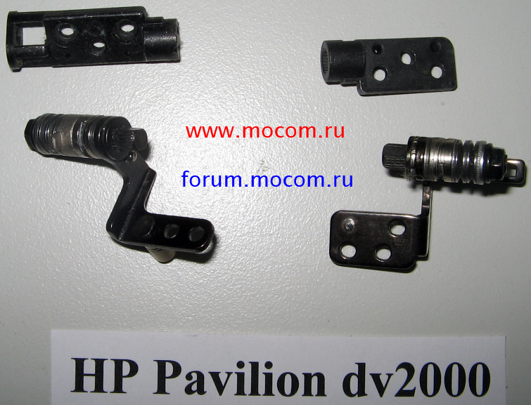  HP Pavilion dv2000:      