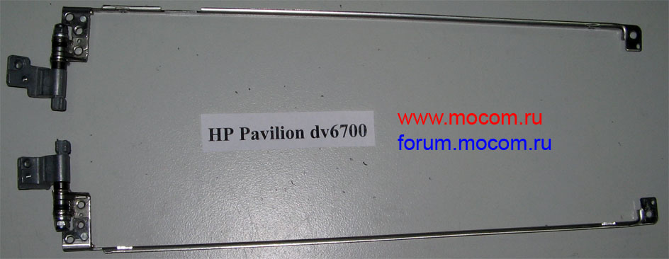  HP Pavilion dv6500 / dv6700:  